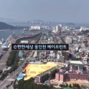 베이프론트 이미지