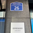 보떼달동