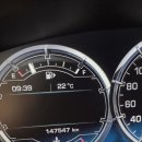 바른손 자동차 정비 | LNJ MOTORS 안동점 안동수입차정비 재규어 XJ 경고등 해결 후기