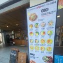 핫한떡볶이김밥 - 38229 | 핫한떡볶이김밥