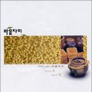 마음자리