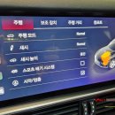 고앤스탑 이미지