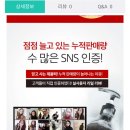 학운공단로 이미지