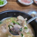 용궁식당 | [충북 보은군] 보은여행 필수코스, 연탄구이 존맛 &#34;용궁식당&#34; 내돈내산 솔직 후기