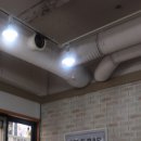 조마루뼈다귀북부점 이미지