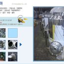 씨에스산업 주식회사 이미지