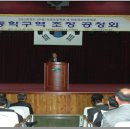 영호초교 이미지