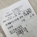 내 아이의 첫 유모차, 실물이 다한 에그3 디럭스 후기