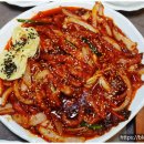 화끈한낙지 이미지