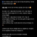 팜시티 퍼포먼스센터 이미지