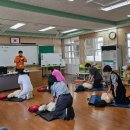 보목초등학교 이미지