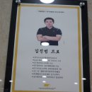 세종필드골프센터 이미지