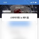 탐라흑돈 네이버블로그