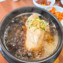 백두산삼계탕 이미지