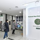 건국대학교 부동산대학원 이미지