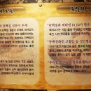 리북 이미지