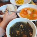 금오로 | 🍖 금오동 송추가마골에서 제대로 즐긴 갈비 한 판 내돈내산후기