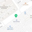 피자헛울산약사로점 이미지