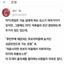 은근, 이미지