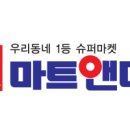 주식회사 다담센터 이미지