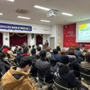 통영시정신건강복지센터 이미지