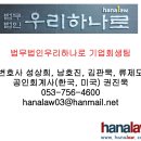 의료법인 부원의료재단 이미지