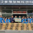 행복마취통증의학과의원 이미지