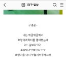 위글위글 타운 이미지