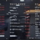 한우담 이미지