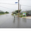 평장보건진료소 이미지