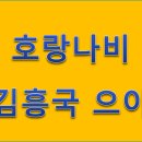1988정아네 이미지