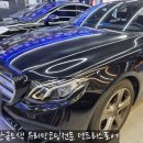 (주)덴트리 네이버블로그
