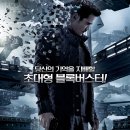 토탈 리콜 (Total Recall, 액션, SF. 2012) 이미지