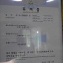 훈제식숯불구이전문점꾸버바 이미지