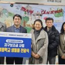 여명학교 공감신문