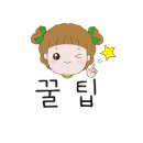 감나무집할머니 이미지