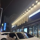 명륜진사갈비사천점 | 청주 봉명동 갈비 무한리필 '명륜진사갈비' 신메뉴