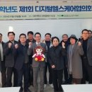 산헬스케어 이미지