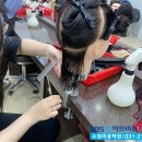미래헤어아트