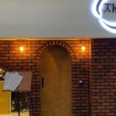 재재식당 - 용산구 녹사평대로40길 59-1 | 재재식당