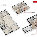 영무예다음 아파트 경로당 이미지