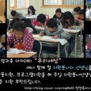 대명자원 이미지