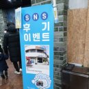 칠갑산천문대 이미지