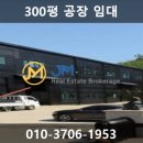 마도전기건축 이미지