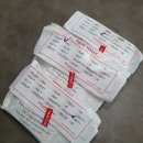 미야‘s 밥상 | (울산댁 신혼 일상) 소비요정 강림하신 3월❁