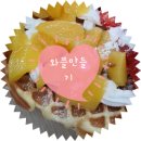 완월동245 이미지