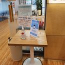 맘편한정신건강의학과의원 이미지