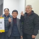 오류동경로당 이미지