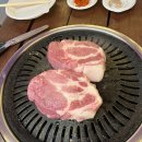 지에스(GS)25 봉무더샵2차점 | 에버랜드 한화리조트 베잔송 디럭스 야외바베큐 경찰공무원 할인숙소