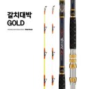 용성 쇼핑하우